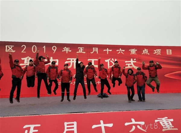 致:阜阳活动庆典婚庆的执行人员