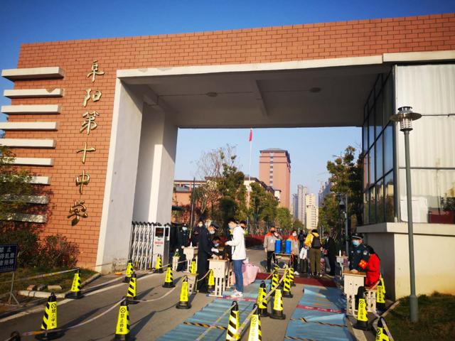 今天，开学！阜阳高三学子率先复课